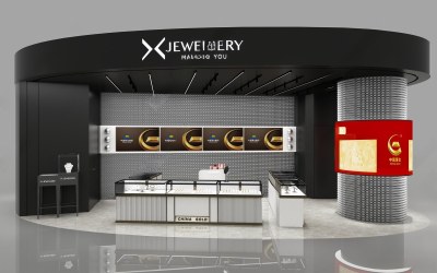 现代珠宝店3D模型下载